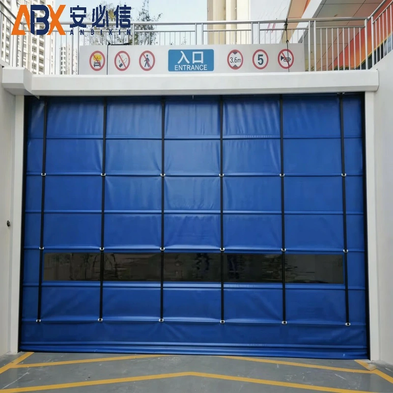 芜湖堆积门